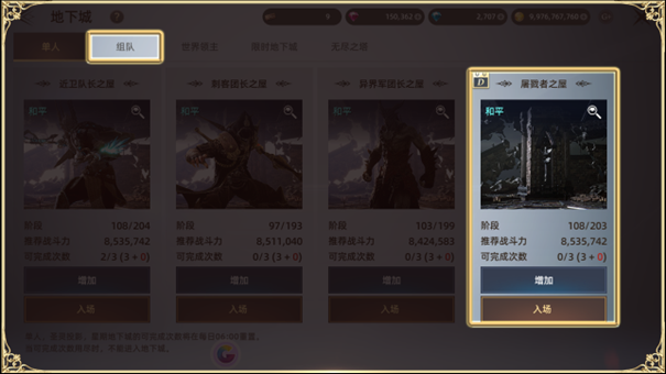 http://seogc.fp.ps.netease.com/file/6655776ad120f41790f0f7e4KqcYCrLC05