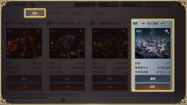 http://seogc.fp.ps.netease.com/file/6655776cfe89c3e5ceba4e9bts5gYkJ705