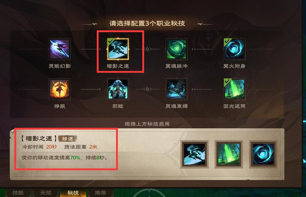 http://seogc.fp.ps.netease.com/file/6655798ef4861fd6aaa6070c7J089HQo05