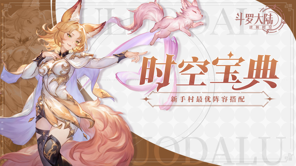 http://seogc.fp.ps.netease.com/file/665579c313a54377c580a1a1rEC8VTUe05