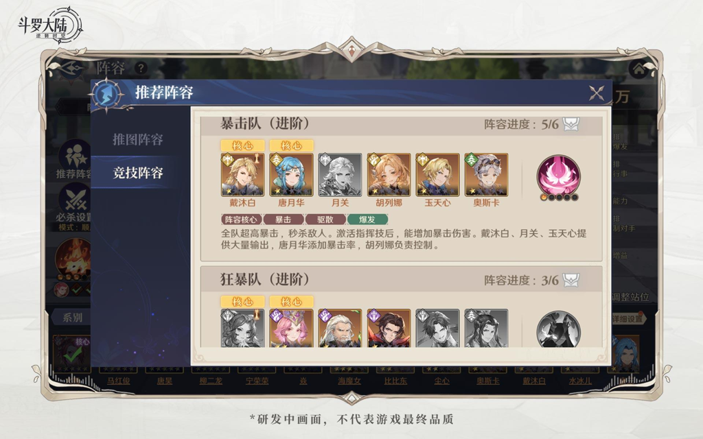 http://seogc.fp.ps.netease.com/file/665579e6f2d7ae63e032b5c3Fkmj3Vd605
