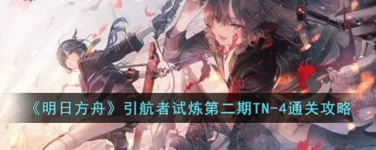 http://seogc.fp.ps.netease.com/file/66558dcb0d4a77e7a4a3cc3dtW3dORBW05