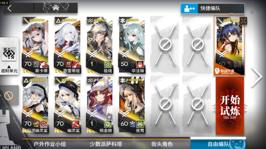 http://seogc.fp.ps.netease.com/file/66558dcde709100a2fa9045eRlFhxTgK05