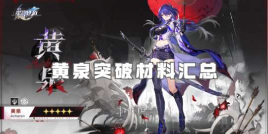 http://seogc.fp.ps.netease.com/file/6655d63c21cf8f98828ace96ESIVEdN505