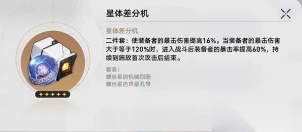 http://seogc.fp.ps.netease.com/file/6655e831325c1ad8919631fdEii1ALxJ05