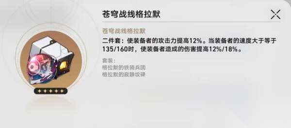 http://seogc.fp.ps.netease.com/file/6655e8321b1085a01664bc59mNDOcrB305