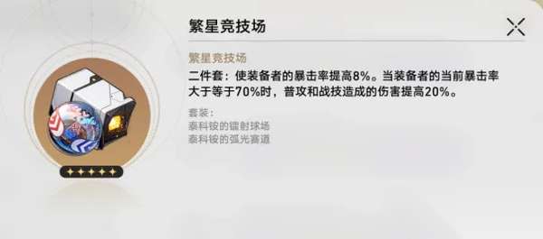 http://seogc.fp.ps.netease.com/file/6655e832526d97ef7c77e2eetMsXXD5B05