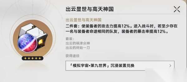 http://seogc.fp.ps.netease.com/file/6655e834fd12a0999339aa96Gpi1BPFm05
