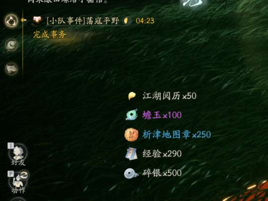 http://seogc.fp.ps.netease.com/file/6655f1a47085550534567f77B4zXcCPj05