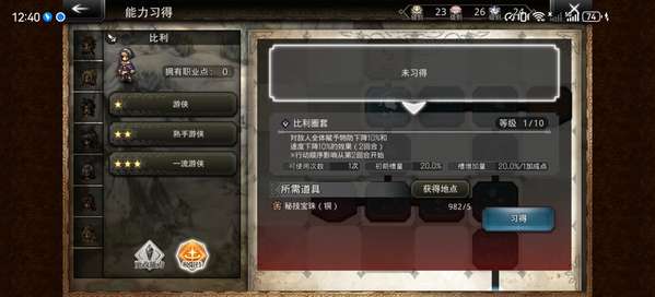 http://seogc.fp.ps.netease.com/file/665680958eb1816ae8fe8adcCIeHdZk505