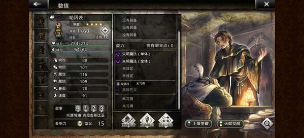http://seogc.fp.ps.netease.com/file/665680b7bb7c8eadb909c749mc9fi1N805