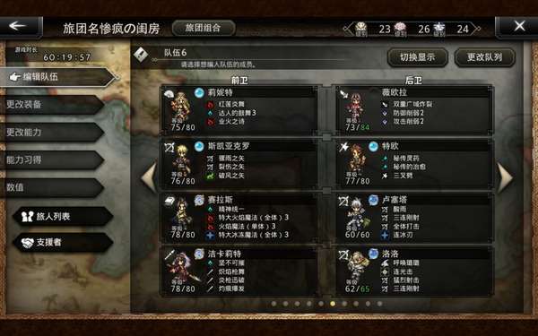 http://seogc.fp.ps.netease.com/file/665680f6260a2b8f219e45afySV1dA1k05