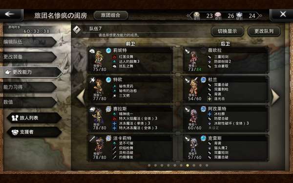 http://seogc.fp.ps.netease.com/file/665680fe81f8dcf94b5216c1iPtAdAHd05