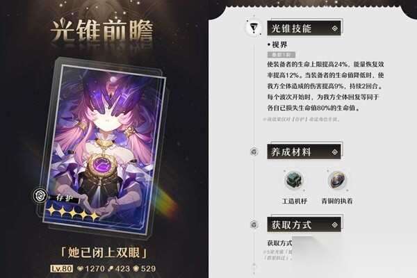 http://seogc.fp.ps.netease.com/file/6656b1c3f30adb33c9ca8095rmvNDYRJ05
