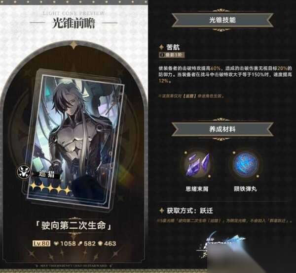 http://seogc.fp.ps.netease.com/file/6656b1c43b888869e0a19cd8X0Fwuv4J05