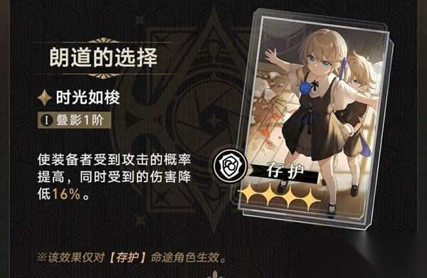 http://seogc.fp.ps.netease.com/file/6656b1c537197317479f6bbcSRaYm66K05