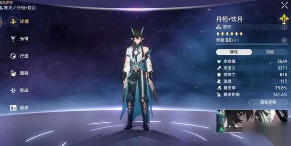 http://seogc.fp.ps.netease.com/file/6656b2133f2361863fa561fcaiLwsHaM05