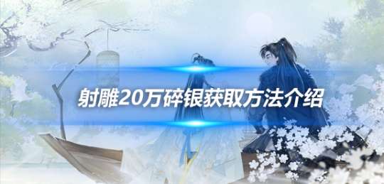 http://seogc.fp.ps.netease.com/file/6656b677be94e3e30518ccd49L4mxUdR05