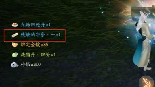 http://seogc.fp.ps.netease.com/file/6656b67babeb7f89d59d4509Drc2quVW05