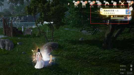 http://seogc.fp.ps.netease.com/file/6656b67e3b888869e0a1c8b38j8Z0tDF05
