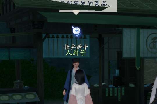 http://seogc.fp.ps.netease.com/file/6656b67fdb42ed37406e7977dhWjQ8A905