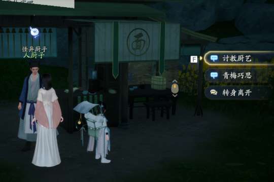 http://seogc.fp.ps.netease.com/file/6656b6813f2361863fa586c9I253hFVG05