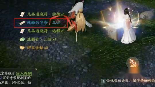 http://seogc.fp.ps.netease.com/file/6656b68256a38b630c85e70bjdzDeJIt05