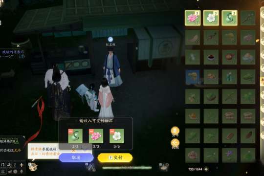 http://seogc.fp.ps.netease.com/file/6656b68364ed2606d51f9b0fAH06EGAo05