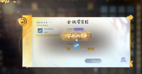 http://seogc.fp.ps.netease.com/file/6656b684572f10a489b8e847OkxVFISo05
