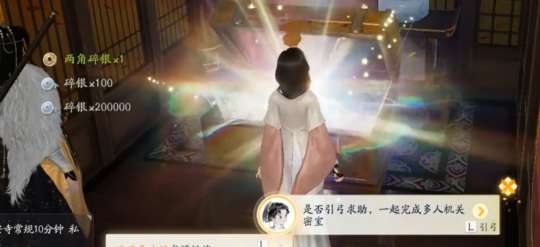 http://seogc.fp.ps.netease.com/file/6656b6873f2361863fa586edazwZMiG805