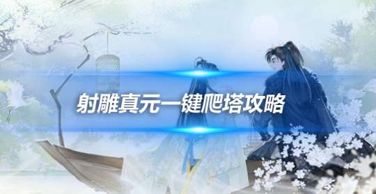 http://seogc.fp.ps.netease.com/file/6656b6d44d83c030b2e9feb9BIej9jAc05
