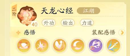 http://seogc.fp.ps.netease.com/file/6656b6d5a0a782990556e66fEPIJQjsi05