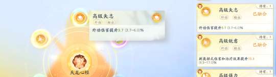 http://seogc.fp.ps.netease.com/file/6656b6d68d9165e47e2fe6c4lciwsENd05