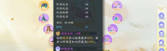 http://seogc.fp.ps.netease.com/file/6656b6d7f9ca474adda29992UtI1847T05