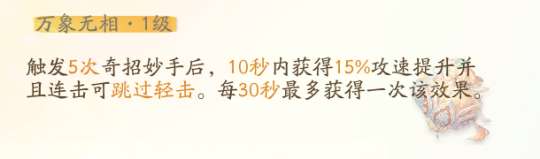 http://seogc.fp.ps.netease.com/file/6656b6d8152990e81a2e5dbdPCyBzujo05