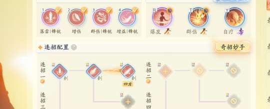 http://seogc.fp.ps.netease.com/file/6656b6dba80a657f806870d6s7pVu4Rh05