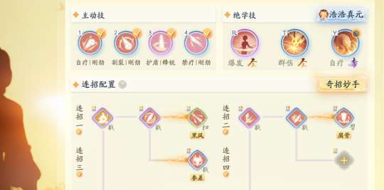 http://seogc.fp.ps.netease.com/file/6656b6dc2f7e0c992a070d54RhyuWlVR05
