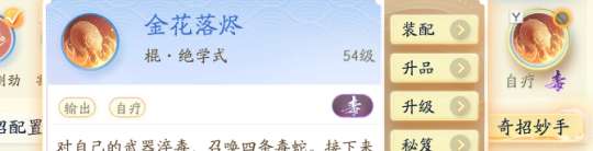 http://seogc.fp.ps.netease.com/file/6656b6ddc3c1bacd8bed2670wgKovBgj05