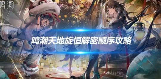 http://seogc.fp.ps.netease.com/file/6656d484200670b9e652005esAM2iJPg05