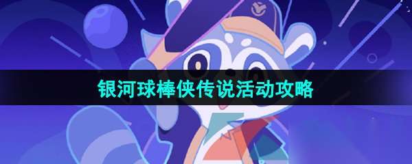 http://seogc.fp.ps.netease.com/file/6657bf49becad33b96e41eaeMD6QDvua05