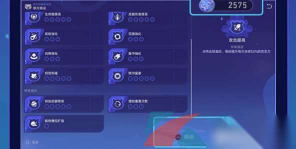 http://seogc.fp.ps.netease.com/file/6657bf4bed4ea60784ff3234j0SkW2es05