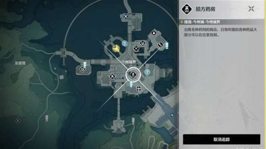 http://seogc.fp.ps.netease.com/file/6657d04de78cce0a186dc1051jHOsIED05