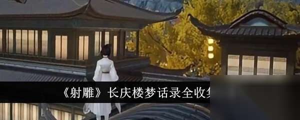 http://seogc.fp.ps.netease.com/file/66582455861e53f27baa3e7aIU1N4Ibm05