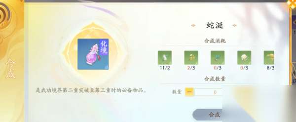 http://seogc.fp.ps.netease.com/file/66582461633c8a6d070e6059Gc3kdMQ505