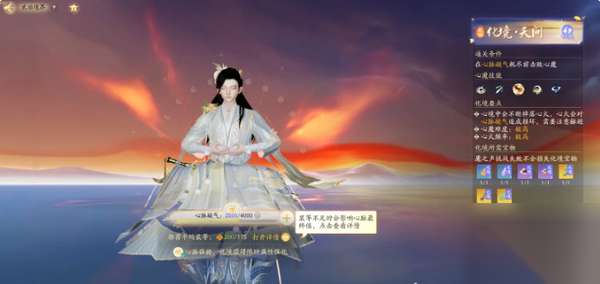 http://seogc.fp.ps.netease.com/file/6658246273abbe2686f733fckd3i1Y4z05
