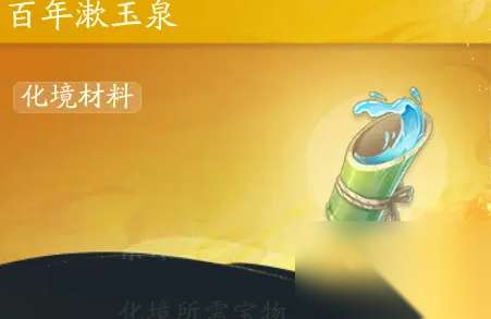 http://seogc.fp.ps.netease.com/file/665824669e28194d514a3ea9rA52m5Kj05