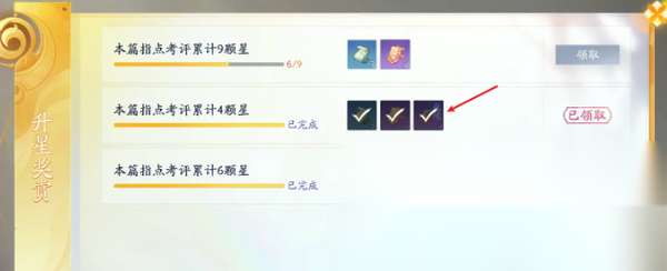 http://seogc.fp.ps.netease.com/file/66582466f52b90e93cbd6ee1brZEYOsz05