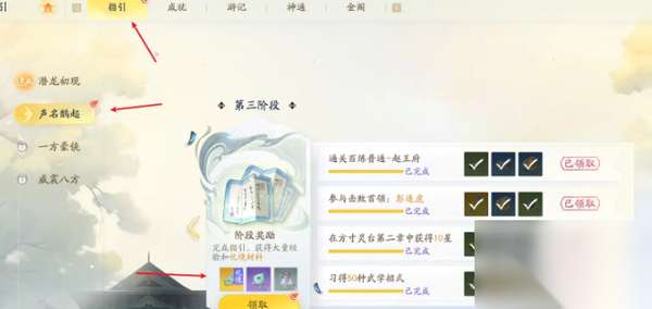 http://seogc.fp.ps.netease.com/file/6658246859af8c19fe003bf8S531uI8a05