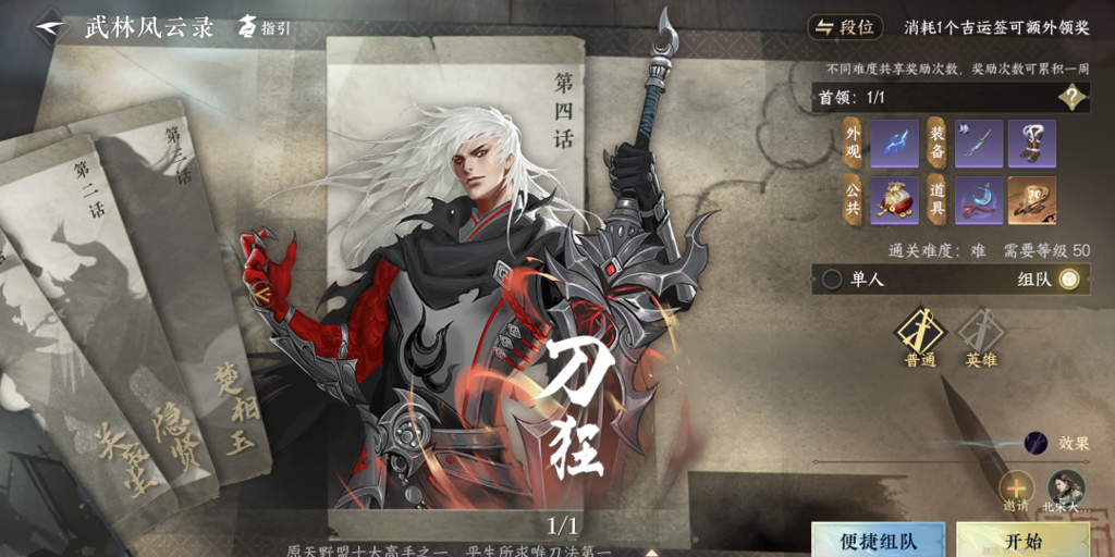 http://seogc.fp.ps.netease.com/file/665825f6a1f3169593bfaa28zzCBOBeK05