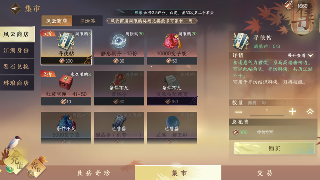 http://seogc.fp.ps.netease.com/file/665825fc2339f5acc4e30bf9GTRU38FY05